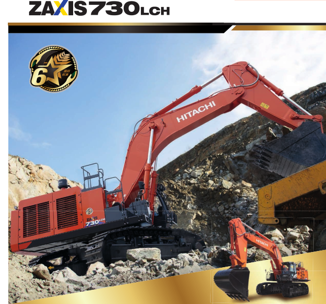 ZX730LCH-6A